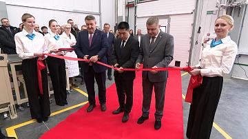 90 Seconds News 11:00