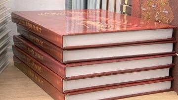 Вышла книга о памятных местах Минска, связанных с событиями Великой Отечественной войны
