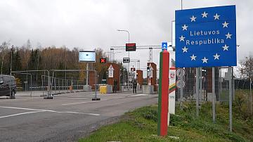 90 Seconds News 19:30