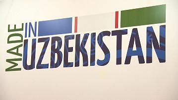 Belarus and Uzbekistan sign youth policy roadmap