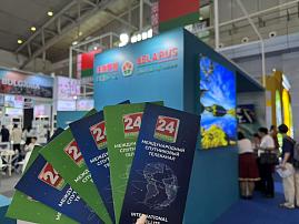The Belarus 24 TV channel is represented at the IX China-Eurasia International EXPO in Urumqi, People's Republic of China