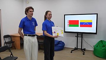 90 Seconds News 11:00