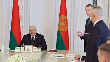 90 секунд 14:00