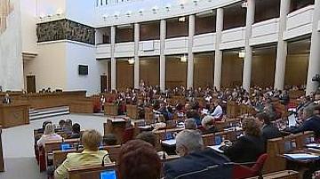 It is planned to recalculate minimum and social pensions on August 1 and November 1