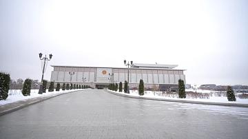 90 секунд 14:00