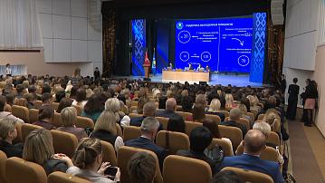 Youth policy analyzed at the Ministry of Education board meeting