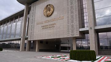 90 секунд 18:30