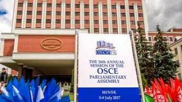 OSCE PA session continues in Minsk