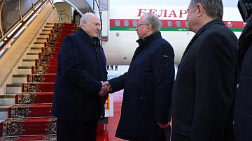 90 Seconds News 11:00