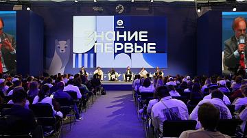 Белорусская делегация — на Международном фестивале молодёжи в Екатеринбурге