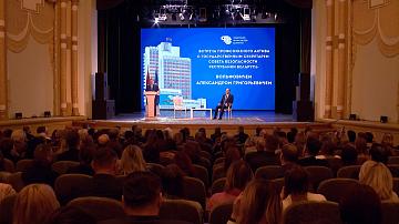 Госсекретарь Совета безопасности встретился с активом ФПБ Беларуси
