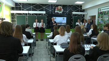 Future oilmen will be trained at school