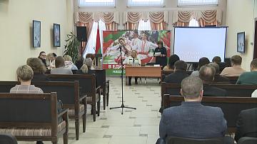 Учредительные собрания по созданию партии проходят в регионах