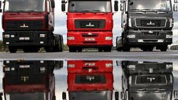 MAZ plans to sell trucks in Vietnam at more than $40 mln. yearly