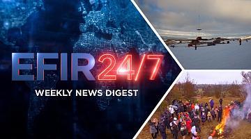 Белорусским полярникам доставили в Антарктиду новый снегоболотоход  / «Чашка вдохновения» в музее