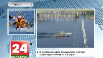 Youth World Championship Canoe Sprint opens in Belarus