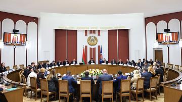 90 секунд 16:00