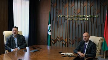 Belarus and Russia's Kamchatka Krai to develop exchange trade in agricultural products