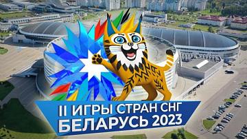  Время ярких побед!