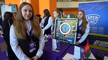 В Минске проходит гранд-финал республиканского конкурса «100 идей для Беларуси»