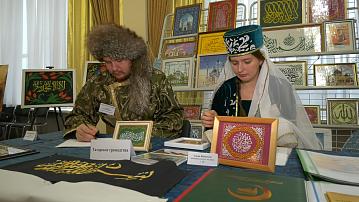 The regional round of the 15th Republican Festival of National Cultures took place in Lida