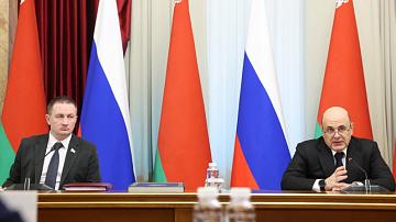 90 Seconds News 17:00