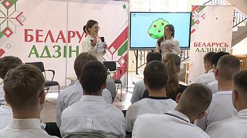 В стране продолжается общественно-политическая акция «Беларусь адзіная»