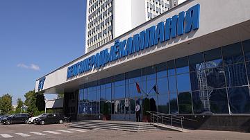 Cooperation agreement between Belteleradiocompany and TV BRICS