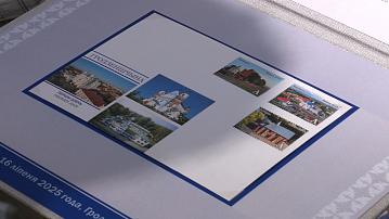 New stamps with the main shrines of Grodno Oblast have appeared in Belarus