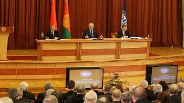 Problems and development prospects of Belarusian science