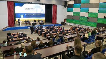 VII Международная конференция Суда Евразийского экономического союза проходит в Минске