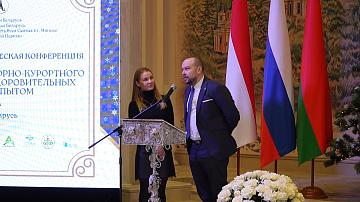 The International School of sanatorium treatment is taking place in Minsk