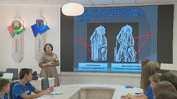More than 200 engineering classes opened in Belarus