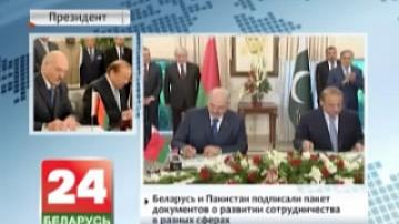 Belarus and Pakistan sign package of documents on cooperation in different spheres