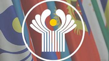 Expert group to discuss ways to improve operation of CIS Anti-Terrorist Center in Minsk