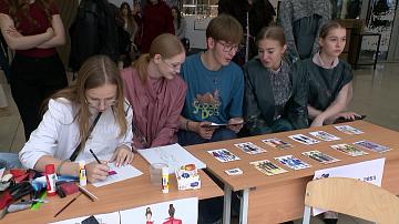 В Минске стартовал республиканский марафон, приуроченный ко Дню молодёжи