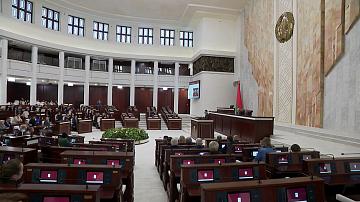 Законопроект о цифровом белорусском рубле прошёл первое чтение