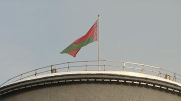 90 секунд 10:00