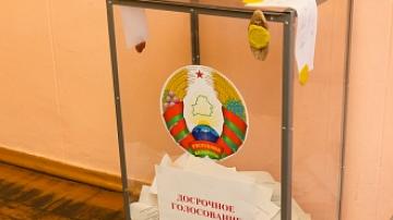 Early voting in local elections kicks off in Belarus