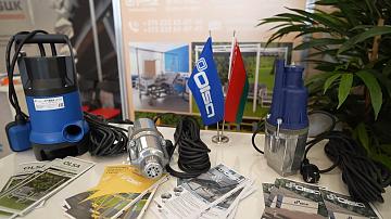 Mogilev hosts the international economic forum "Mill of Success"