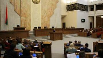 Parliamentarians adopted amendments to anti-terrorism law in first reading