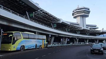 90 Seconds News 11:00