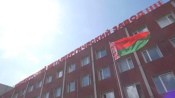 Belarusian Steel Works will modernize its rolling mill