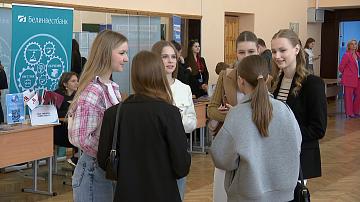 В Беларуси проходит IV общереспубликанская ярмарка вакансий для молодёжи 