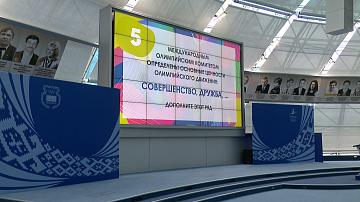 Famous Belarusian athletes took part in the intellectual tournament "Brain Battle-2025"