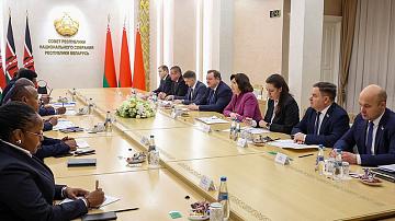 90 секунд 14:00