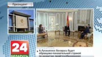 A. Lukashenko: Belarus to be exemplary country for development of vocational training