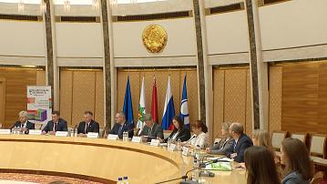 The WIPO (World Intellectual Property Organization) Summer School Opens in Minsk