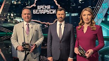 Грандиозные планы в формате всеобъемлющего партнёрства с Китаем | Наш строительный потенциал – на большой выставке в Мумбаи | Белорусская красота покоряет мир