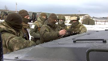 90 секунд 14:00